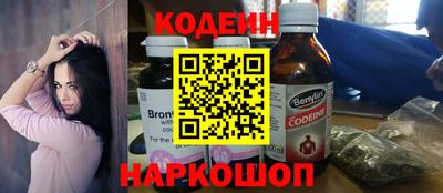 ешки Свободный