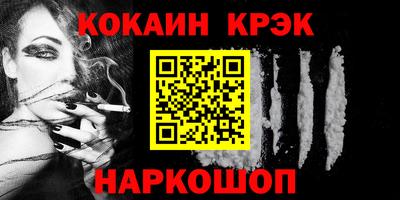ешки Свободный