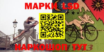 мефедрон Северобайкальск