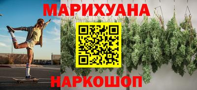ешки Свободный
