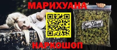 ешки Свободный