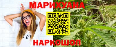 ешки Свободный