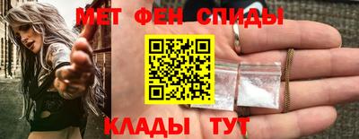 ешки Свободный