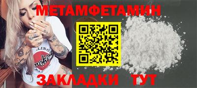 ешки Свободный
