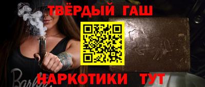 ешки Свободный