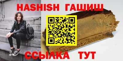 ешки Свободный