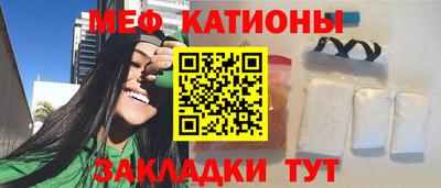 ешки Свободный