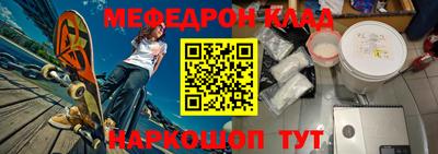 ешки Свободный